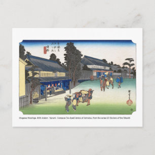 Carte Postale ukiyoe - Hiroshige - No.40 Narumi -