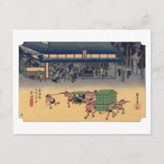 Carte Postale ukiyoe Hiroshige No.52 Kusatsu