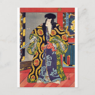 Carte Postale ukiyoe - Jiraiya - N°12 Toyokuni -