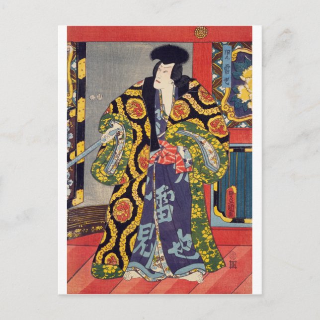 Carte Postale ukiyoe - Jiraiya - N°12 Toyokuni - (Devant)