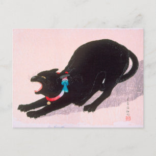 Carte Postale Ukiyoe [komei] 01 Chat noir baisant