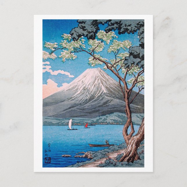 Carte Postale ukiyoe [komei] Mont Fuji du lac Yamanaka (Devant)