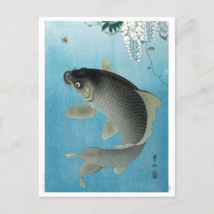 Carte Postale Ukiyoe [Koson] Carp Leaping