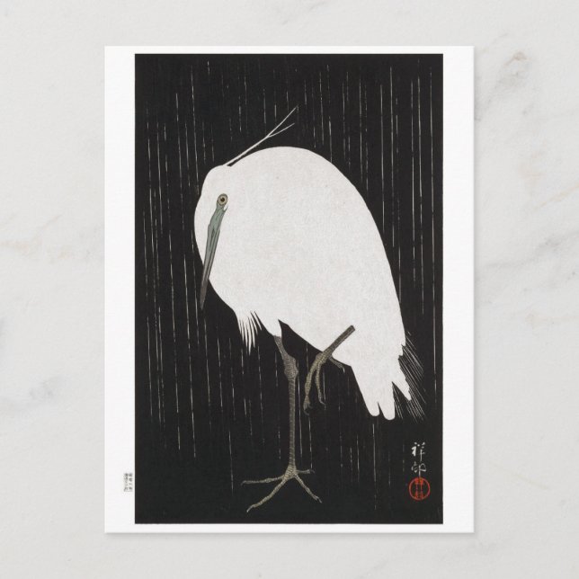 Carte Postale Ukiyoe [Koson] Egret en pluie (Devant)