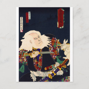 Carte Postale ukiyoe - sorcerie - No.4 Igajyu Tarō -