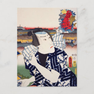 Carte Postale ukiyoe [Toyokuni] 02-00 pédaleur d'eau à Nihonb...