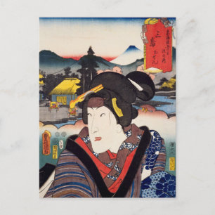 Carte Postale ukiyoe [Toyokuni] 16-11 Sten à Mishima