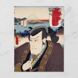Carte Postale ukiyoe [Toyokuni] 23-16 Minbunosuke à Yui