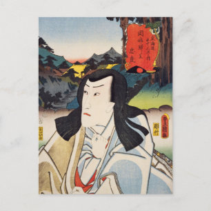 Carte Postale ukiyoe [Toyokuni] 29-21 Tadanori à la gare d'Okabe