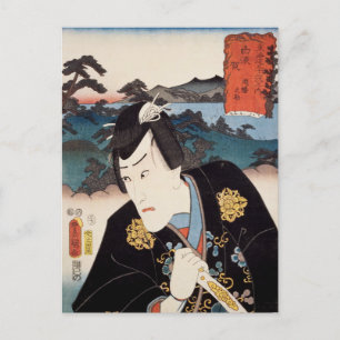 Carte Postale ukiyoe [Toyokuni] 43-32 Inabanosuke à Shirasuka