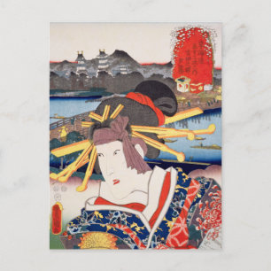 Carte Postale ukiyoe [Toyokuni] 46-34 Yūgiri à la gare de Yoshid