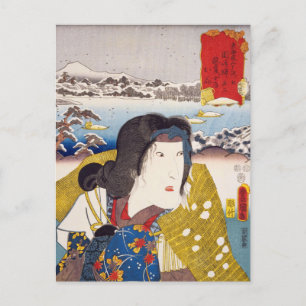 Carte Postale ukiyoe [Toyokuni] 55-38 La femme de Masaemon Tani 