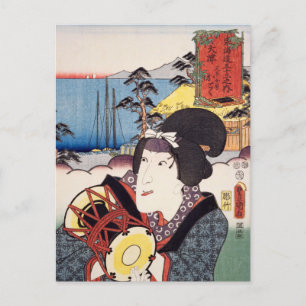 Carte Postale ukiyoe [Toyokuni] 76-53 L’épouse de Matahei Totoku