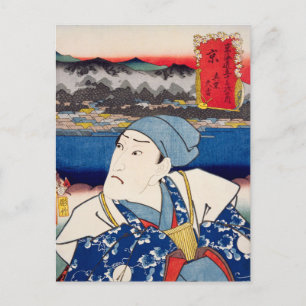 Carte Postale ukiyoe [Toyokuni] 78-54 Mashiba Hisayoshi à Kyō