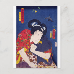 Carte Postale ukiyoe - Toyokuni manga - N°01 Kiritarō -