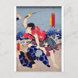 Carte Postale ukiyoe - Toyokuni manga - n°15 Tadanobu Rihei-
