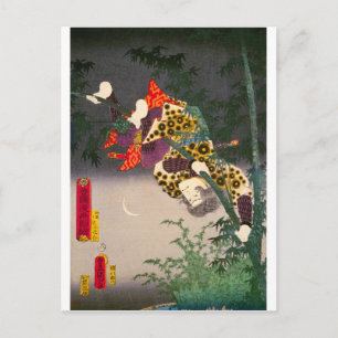 Carte Postale ukiyoe - Toyokuni manga - n°16 Sagami kozō...