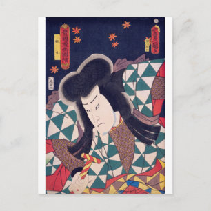 Carte Postale ukiyoe - Toyokuni manga - No.02 Orochi maru -
