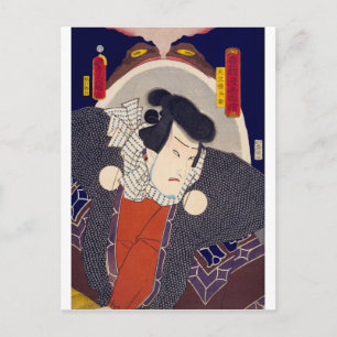 Carte Postale ukiyoe - Toyokuni manga - No.04 Tenjiku Tokubê -