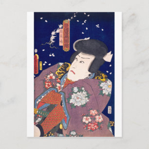 Carte Postale ukiyoe - Toyokuni manga - No.09 Jiraiya -
