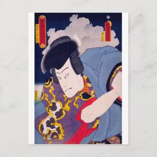 Carte Postale ukiyoe - Toyokuni manga - No.11 Shōgun Tarō ...