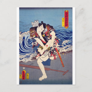Carte Postale ukiyoe - Toyokuni manga - No.14 Nangō Rikimaru -