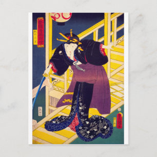 Carte Postale ukiyoe - Toyokuni manga - No.21 Yakko no Koman -