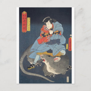 Carte Postale ukiyoe - Toyokuni - No.06 Simizukanjya Yoshitaka -