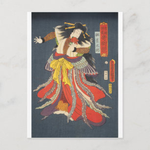 Carte Postale ukiyoe - Toyokuni - No.13 Ban Jyakutarō -