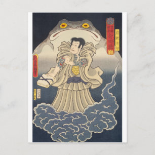 Carte Postale ukiyoe - Toyokuni - No.22 Gantetsu hōin -
