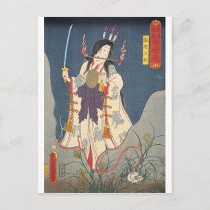 Carte Postale ukiyoe - Toyokuni - No.27 Takiyasha hime -