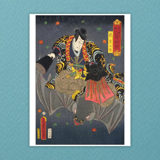 Carte Postale ukiyoe - Toyokuni - No.28 Akatsuki Hoshigorō -