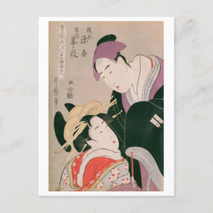 Carte Postale Ukiyoe [Utamaro] beautés 004