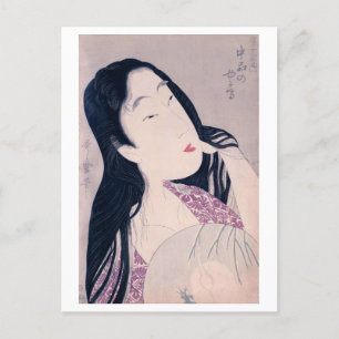 Carte Postale Ukiyoe [Utamaro] beautés 015