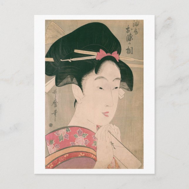 Carte Postale Ukiyoe [Utamaro] beautés 019 (Devant)