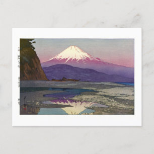 Carte Postale ukiyoe - Yoshida - 08 - Okitsu -