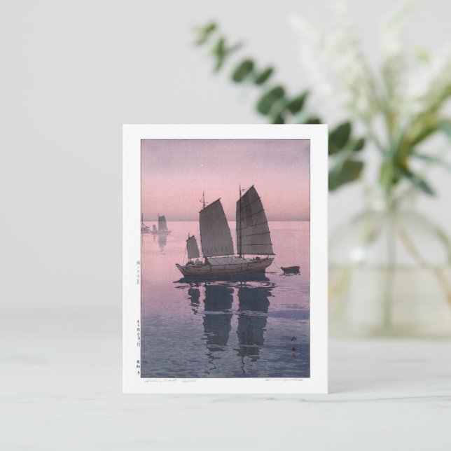 Carte Postale ukiyoe - Yoshida - 12 - Bateaux à voile - Soirée - (Debout devant)