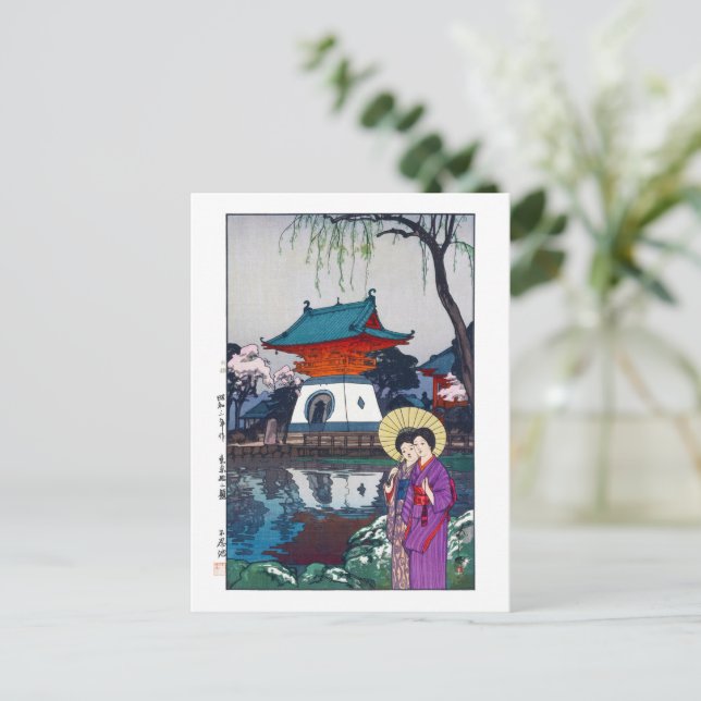 Carte Postale ukiyoe - Yoshida - 13 - Shinobazu Pond - (Debout devant)