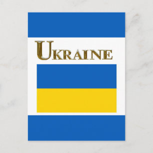 CARTE POSTALE UKRAINE