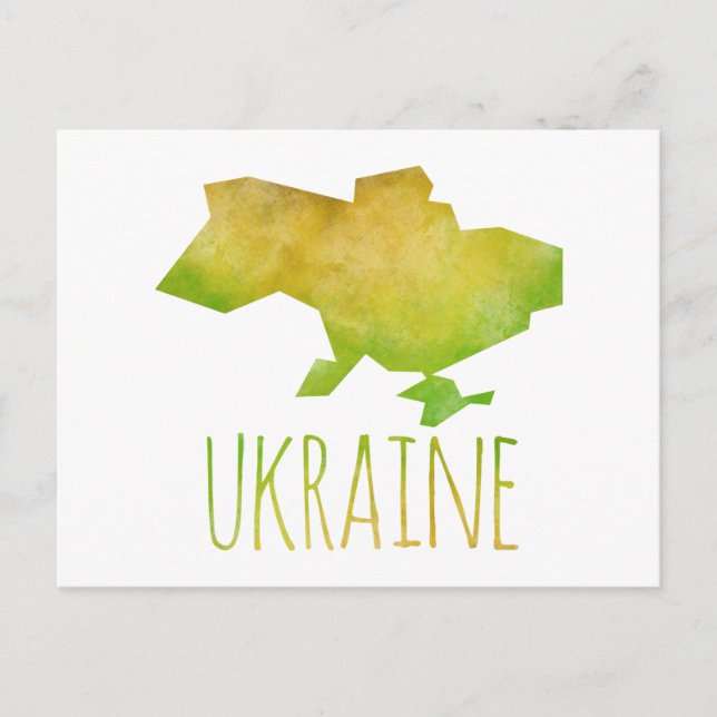 Carte Postale Ukraine (Devant)