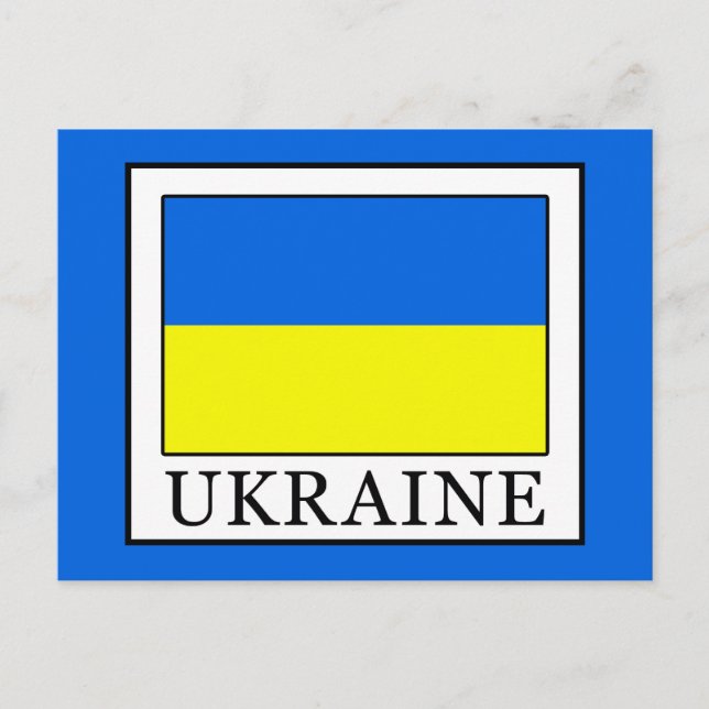 Carte Postale Ukraine (Devant)
