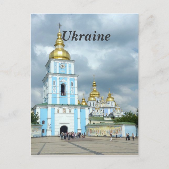 Carte Postale Ukraine (Devant)