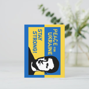 Carte Postale Ukraine - arrêtez la guerre inutile !