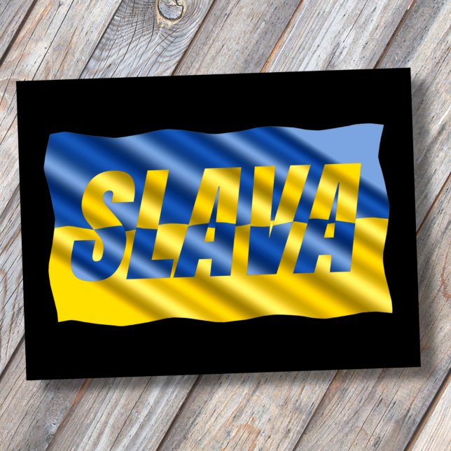 Carte Postale Ukraine bleue et jaune Inspiration de la paix anti (Créateur téléchargé)