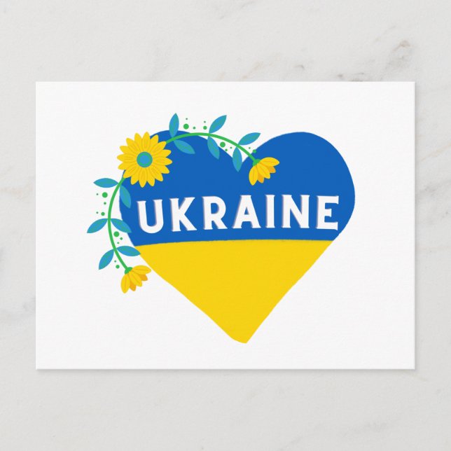 Carte Postale Ukraine Flower Heart (Devant)