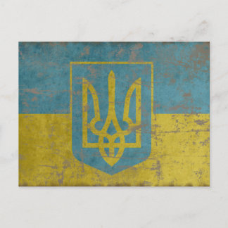 Carte Postale Ukraine vintage