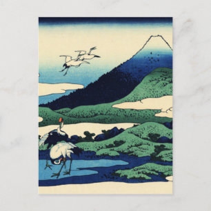 Carte Postale Umegawa dans la province de Sagami