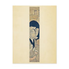 Umegawa et Chubei par Kitagawa, Utamaro Ukiyoe