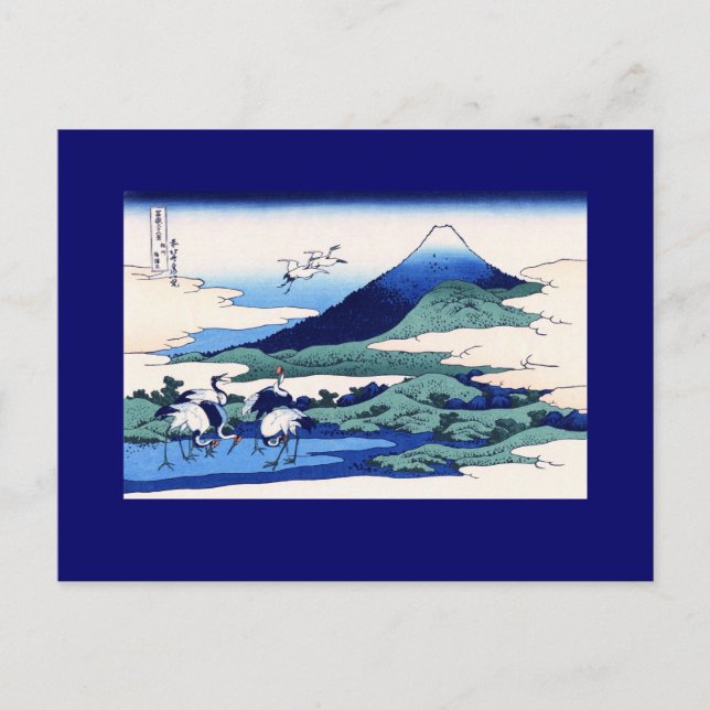 Carte Postale Umegawa Hokusai Art japonais (Devant)