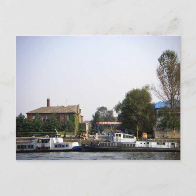 Carte Postale Un Aperçu De La Corée Du Nord (Devant)